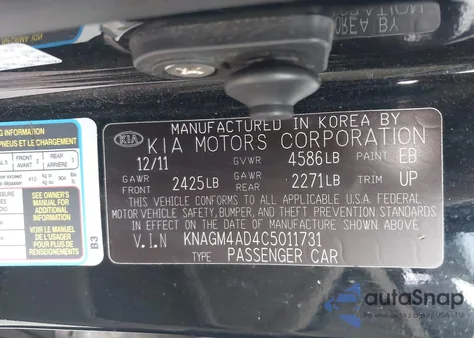 2012 Kia Optima Hybrid Ex z USA, uszkodzony, nr VIN KNAGM4AD4C5011731